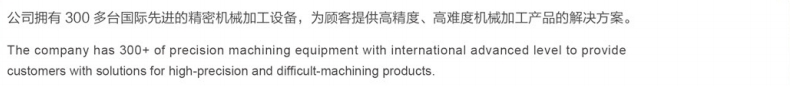 微信截图_20241203171757.png