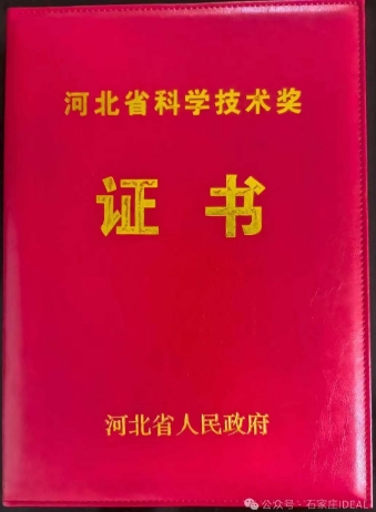 微信截图_20241114145847.png