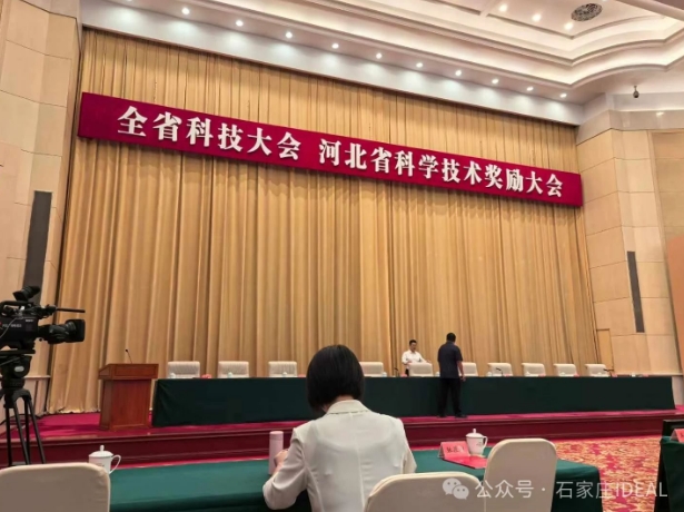 微信截图_20241114145924.png