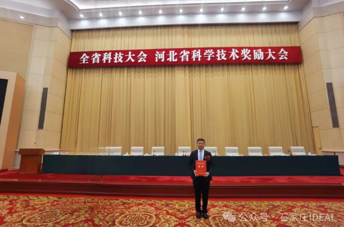 微信截图_20241114145937.png