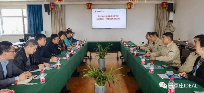 微信截图_20241114151443.png